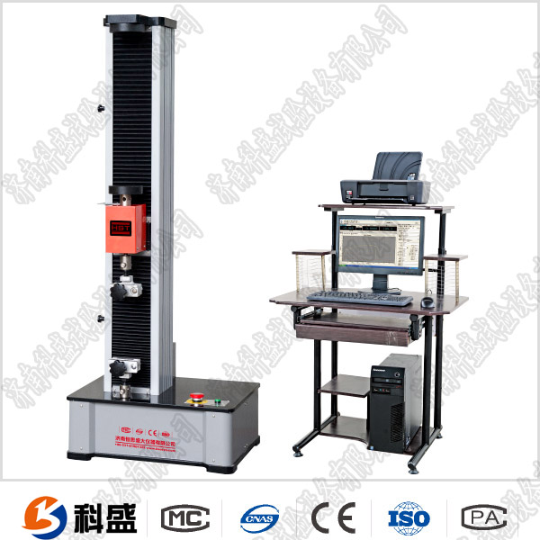 工藝彈簧拉壓試驗機(jī)